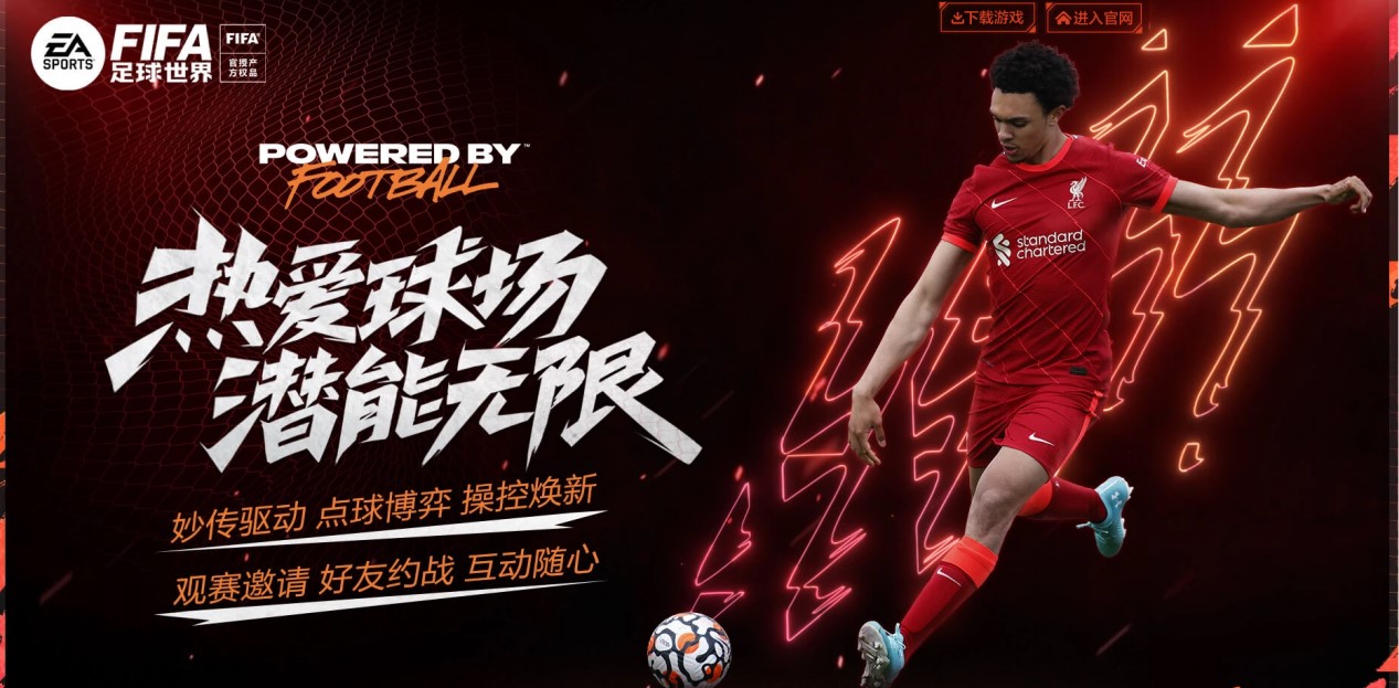 這場比賽不 這場比賽不